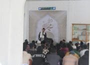 Heddry Yadi,Karutan Bener Meriah: Maulid Nabi Adalah Momentum Tingkatkan Keimanan dan Persaudaraan