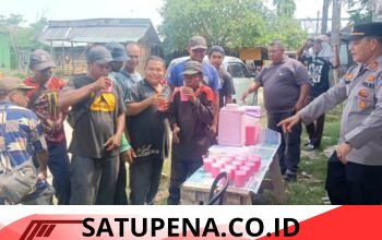 Polsek Idi Rayeuk dan SPSI Perkuat Sinergi, Jaga Kondusivitas Jelang May Day