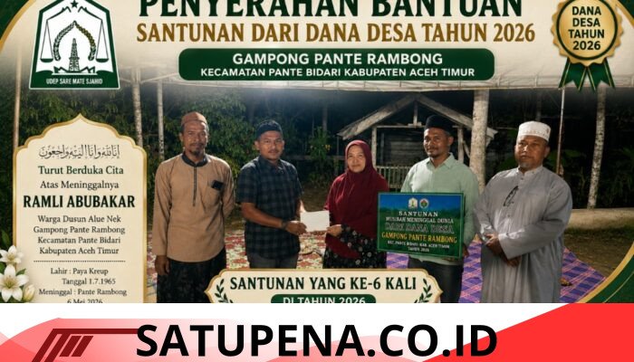 Kepedulian Nyata: Pemerintah Gampong Pante Rambong Salurkan Santunan Duka untuk Warga