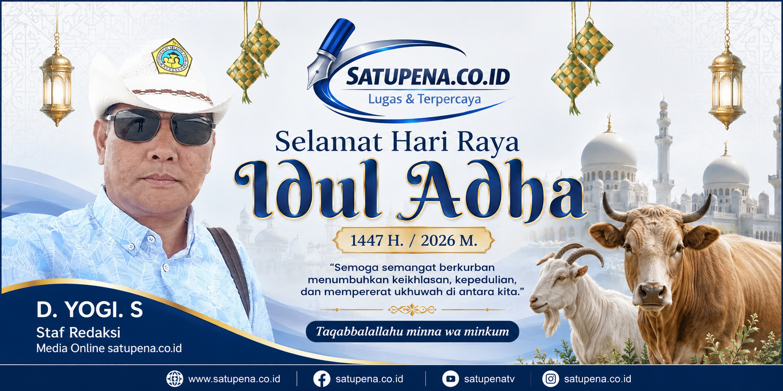 banner 700x300