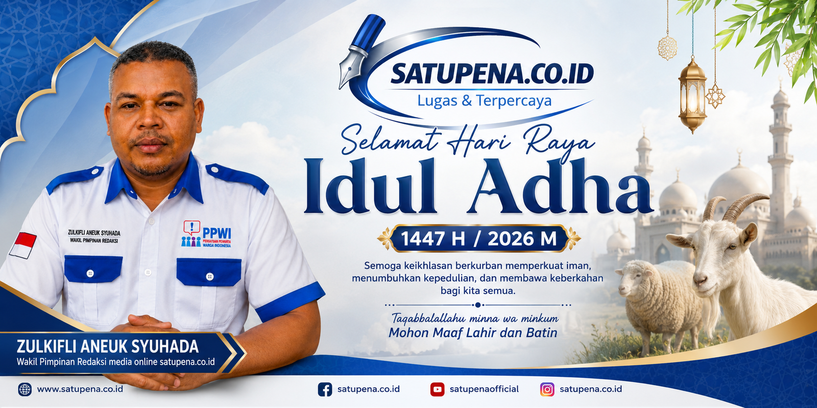 banner 700x300