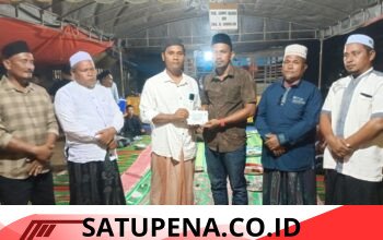 Pemerintah Gampong Pante Rambong Salurkan Santunan Kematian kepada Keluarga Almarhum Tgk Abdul Kadir