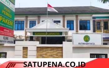 Kejari Lampung Utara Klarifikasi Dugaan Penyelewengan Dana Desa Cahaya Makmur, Kades Penuhi Panggilan Penyidik