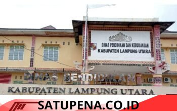 Bungkam Hadapi Konfirmasi, Kabid SMP dan Kepsek SMPN 1 Sungkai Tengah Abaikan Kewajiban UU KIP