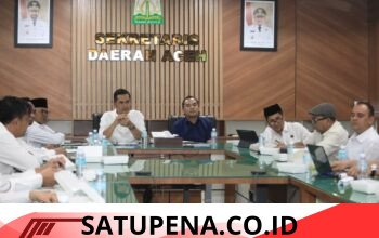 Wali Kota Lhokseumawe Hadiri Rapat Revitalisasi RSUD Kabupaten Aceh Utara, Bahas Pengalihan Kepemilikan RSU Cut Meutia