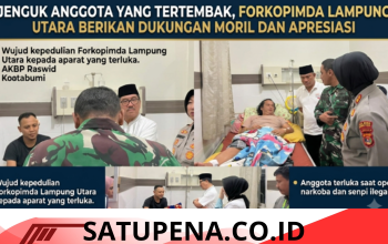 Jenguk Anggota yang Tertembak, Forkopimda Lampung Utara Berikan Dukungan Moril dan Apresiasi