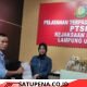 LSM Tunas Bangsa Laporkan Dugaan Penyimpangan Dana BOS SMPN 1 Sungkai Tengah